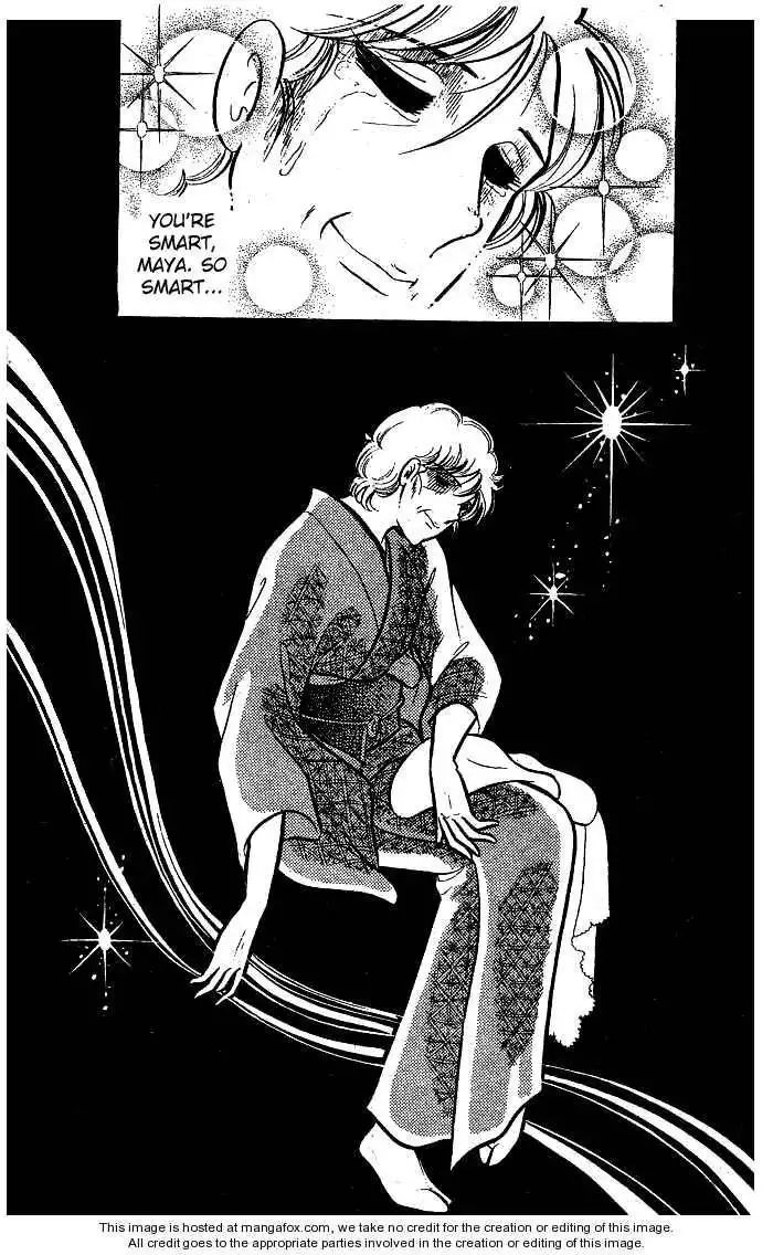 Glass No Kamen Chapter 15 179